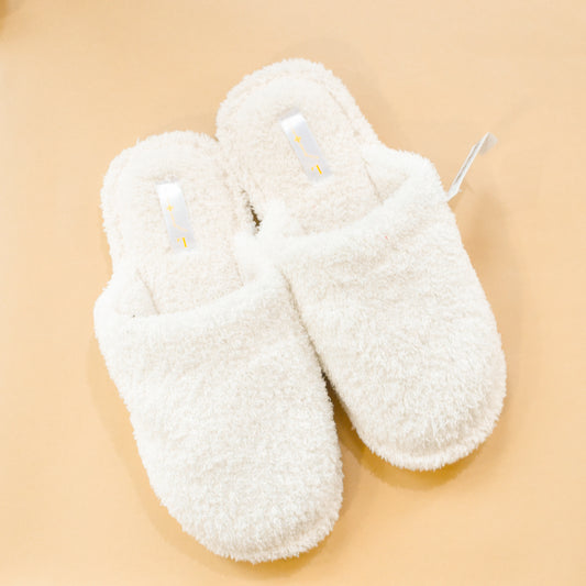 Ivory Closed Toe Slippers (Jane Marie)